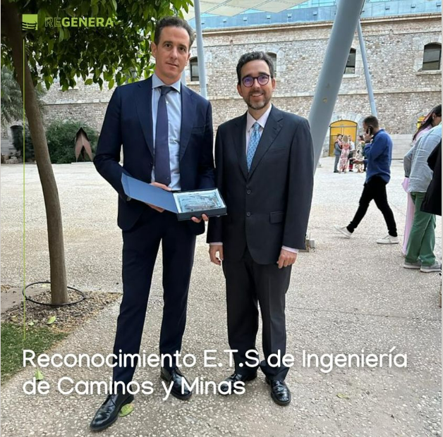 UPCT Innovation Award